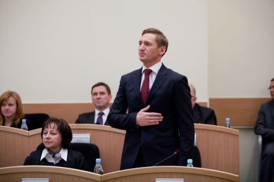 I Sesja Sejmiku IV kadencji (29 listopada 2010)