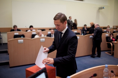 II Sesja Sejmiku Województwa Zachodniopomorskiego IV kadencji (7 grudnia 2010)